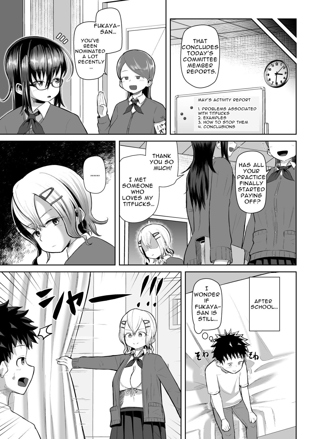 Hentai Manga Comic-Two Titty Fuck Committee Members Fight Over Me!!?-Read-21